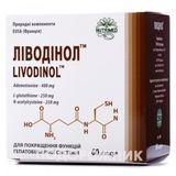 Ліводінол Капс. №60 (білі Капсули По 550 Мг №30 Та Червоні Капсули По 520 Мг №30) (20х3)