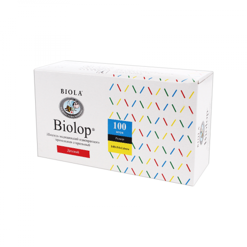 Медицинские инструменты.