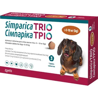 Simparica Trio -სიმპარიკა ტრიო 5-10kg One Tab - ერთი აბი.