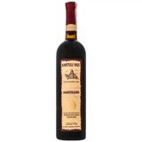 Вино Kartuli Vazi Алазанська долина червоне напівсолодке 0.75 л