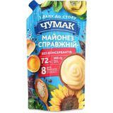 Майонез Чумак Справжній 72% 300 г