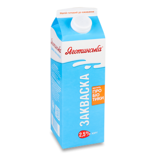 Напій кисломолочний Яготинська Закваска 2,5% п/п 900г