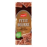 Печиво Yarych Petit Beurre з какао 155 г