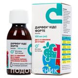 Дарфен Кідс Форте Сусп. Орал. 200 Мг/5 Мл Фл. 100 Мл