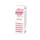 Волвіт Інтенсив Кеа 200 Мл