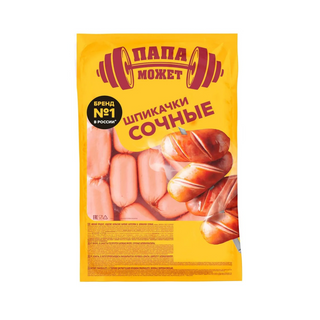 Сосиски Шпикачки Сочные сар. б/о мгс, 1 кг.