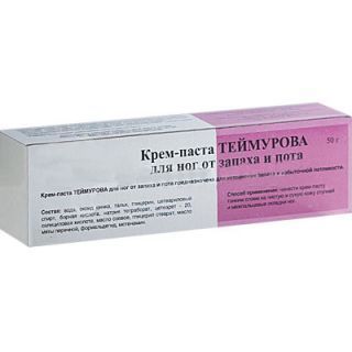 Уход за ногами