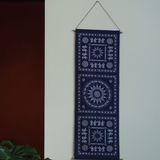 კედლის პანო "სამეფო"