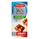 შოკოლადის ფილა რძიანი უშაქარო 36% /პობედა/ 100გრ