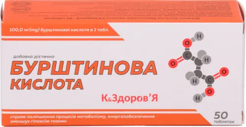 Діабетичне харчування