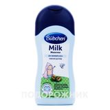Бюбхен (bubchen) Молочко Дитяче З Дозатором 200 Мл
