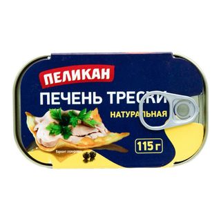 ПЕЧЕНЬ ТРЕСКИ ПЕЛИКАН 115ГР НАТУРАЛЬНАЯ КЛЮЧ, ШК: 4607043163653