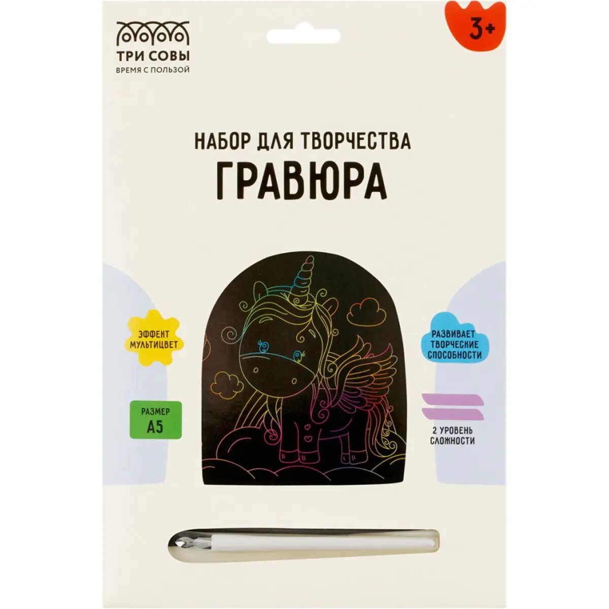 Гравюры.
