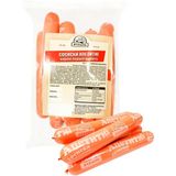 Сосиски Ятрань Апетитні перший гатунок