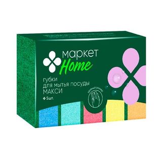 ГУБКИ Д/МЫТЬЯ ПОСУДЫ МАРКЕТ HOME МАКСИ 5ШТ