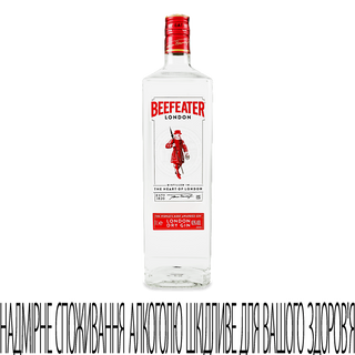 Джин Beefeater 40% 1л