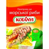 Приправа Kotanyi до морської риби 26г