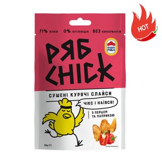 Слайси курячі з філе сушені РябChick з перцем та паприкою 30 г