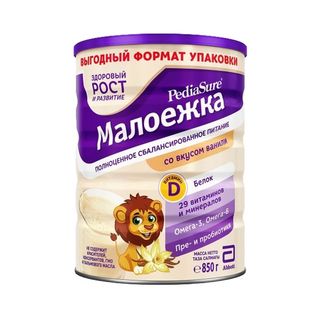 Смесь PediaSure Малоежка ваниль 850 г