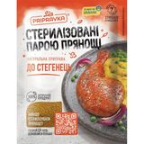 Приправа Pripravka До стегенець 30 г
