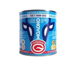 Խտացրած Կաթ շաքարով 8.5% 380գր