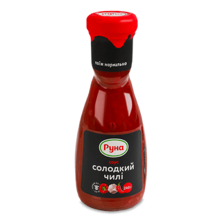 Соус «Руна» солодкий чилі с/б (240г)