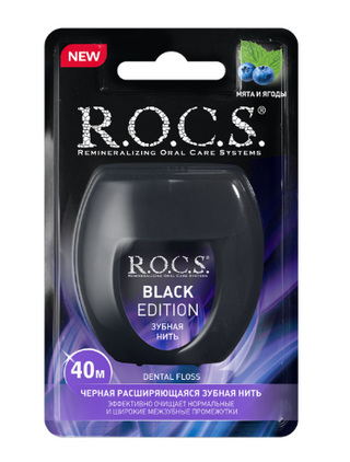 Rocs Black Edition Зуб Нить Расширяющ 40м