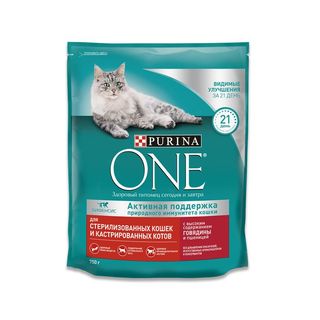 Корм Сухой Purina One Говядина И Пшеница 750 Г