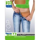 Колготи жіночі ЧИСТА ВИГОДА! еластичні із заниженою талією з шортиками 20 ден бежевий р.2