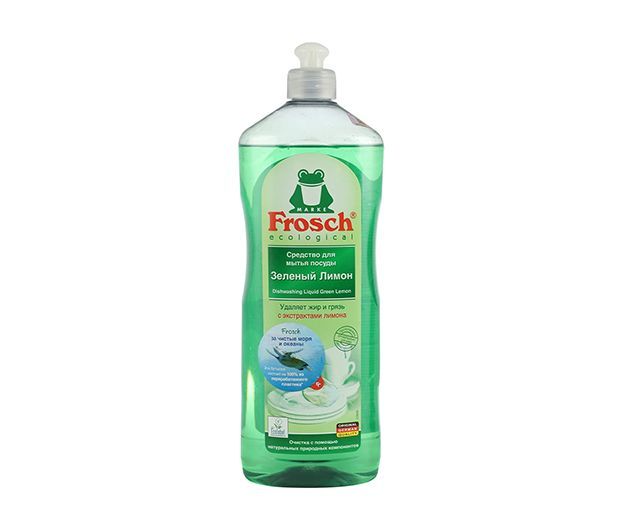 სამზარეულოს  მოვლა
