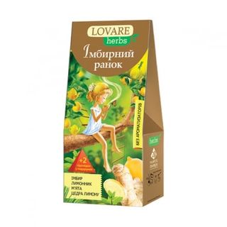 Чай ((20+2)*1,6г) LOVARE Імбирний ранок суміш чаю трав'яного та ягідного з імбирем та лимоном к/уп