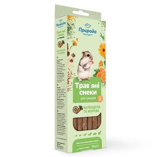 Трав_яні снеки Природа КАЛЕНДУЛА ТА МОРКВА для гризунів, 60 г