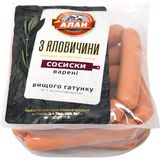 Сосиски Алан з яловичини варені вищий гатунок