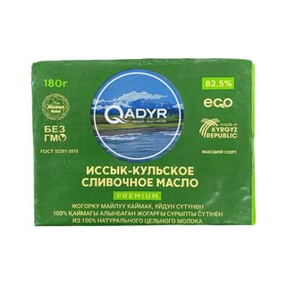 СЛИВОЧНОЕ МАСЛО АЛА-ТОО-СУТ 82.5% 180ГР