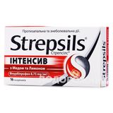 Стрепсілс Інтенсив З Медом Та Лимоном Льодяники 8.75 Мг №16 (8х2)