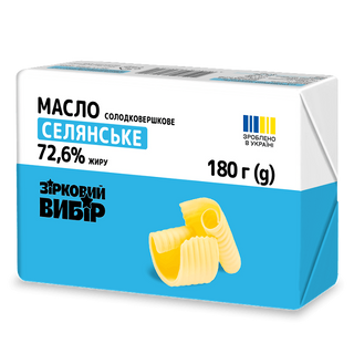Масло солодковершк Зірковий вибір Селянське 72,6% 180г