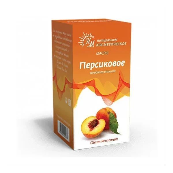 Эфирные и косметические масла