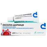 Оксолін-дарниця Мазь 2,5 Мг/г Туба 10 Г