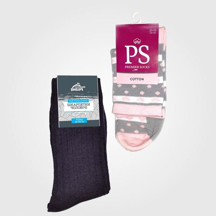 Колготи, гольфи, шкарпетки.