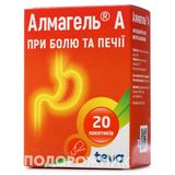 Алмагель А Сусп. Орал. Пакет 10 Мл №20