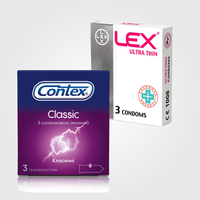 Презервативи.