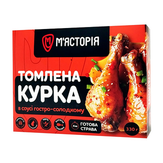 Томлена курка М'ясторія в гостро-солодкому соусі, 330г
