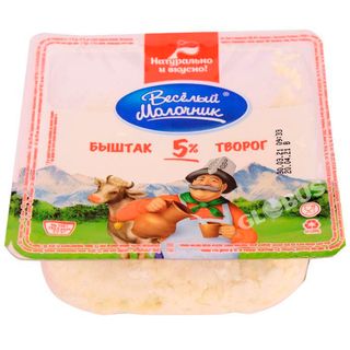 Творог Веселый Молочник 5% 180гр- 7744
