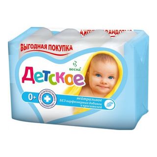 DETSKOE ბავშვის მყარი საპონი ნეტრალური 75გრ (დეტსკოე )