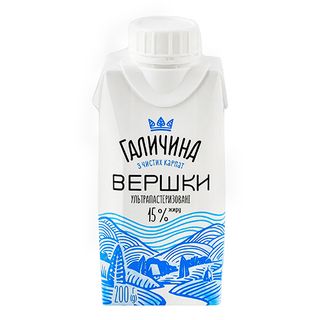 Вершки Галичина 200г 15% TPA