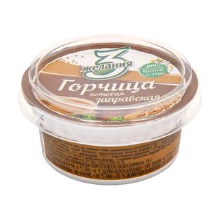Горчица 3 Желания Заправская 70 Г