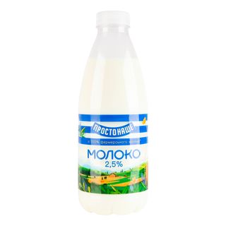 Молоко ПРОСТОНАШЕ 2,5% пет / 870г
