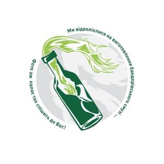 Вода 2л Карпатська джерельна негазована