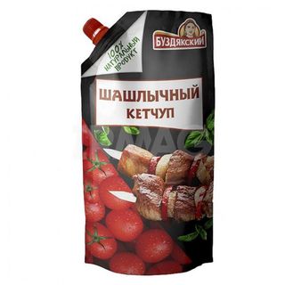 კეტჩუპი სამწვადე 260გრ ბუზდიაკსკი
