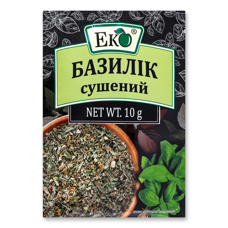 Сіль та спеції